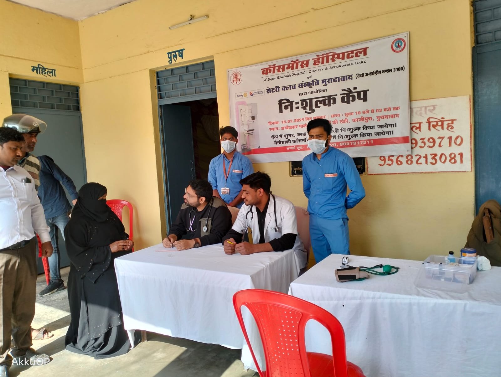 Free Cancer Camp